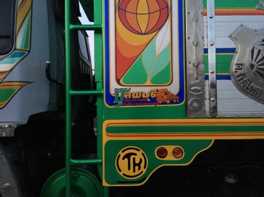 Hino 2K สมอเงิน เครื่อง K13D-240 แรง ปี 40 อู่ต.กิจไพศาล ไม่เคยลากลูก  เกียร์ธรรมดา สโลยกเดิมๆ ยางดีพร้อมใช้ หัวเดิมบาง ภายในสวยครบ