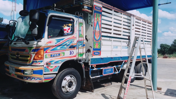 ขายด่วนFM2K NMDสมอเงินปี40 240แรงดั้มอู่ต.กิจไพศาลออกป้ายแดง สภาพสวยพร้อมใช้