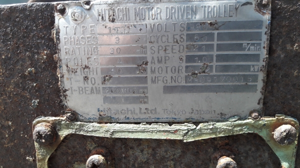 ขายรอกสลิงไฟฟ้า. 1000 kg. ไฟ 380 V 3 เฟส. ขายรอกสลิงไฟฟ้า. 1000 kg. ไฟ 380 V 3 เฟส.