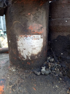 คีบแบ็คโ 120