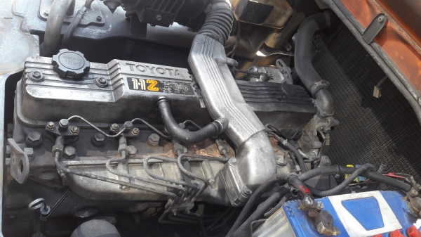 ขายด่วน