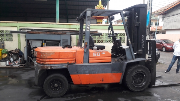 ขายด่วน