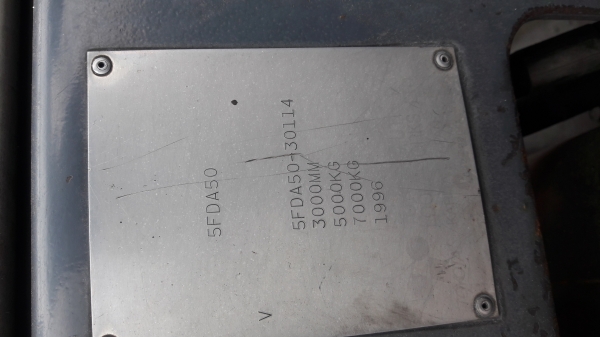 ขายด่วน