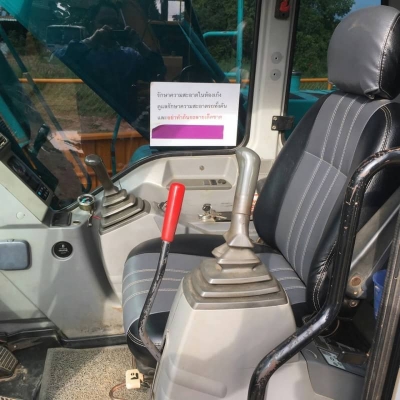 ขาย 1,350,000 KOBELCO sk 200-6 ไฟฟ้าครบ เครื่องดี ปั้มแรง เอวแน่น ช่วงล่างสวยพร้อมใช้ เอกวารเล่มทะเบียน รถอยู่ มุกดาหาร 090-772-3710 090-772-3708