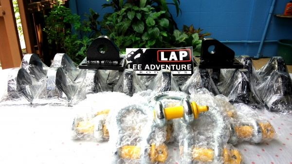 เม้าท์หูลาก คล้องสะก็น