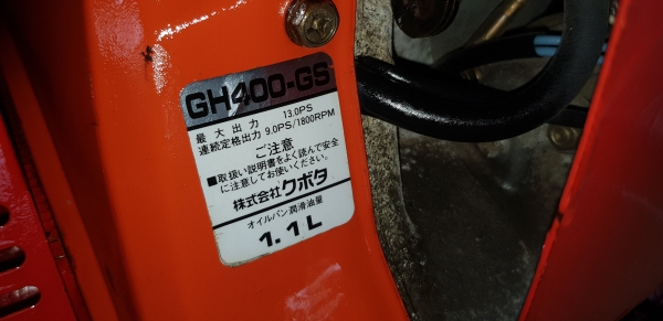 รถตัดหญ้านั่งขับ 4 wd รถตัดหญ้านั่งขับ 4 wd