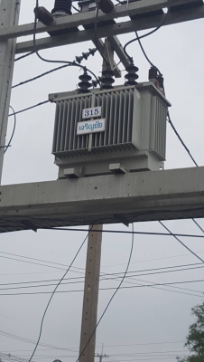 ขายหม้อแปลง315เควีเอ พร้อมตู้ควบคุม พร้อมใช้ ราคา 200,000บาท