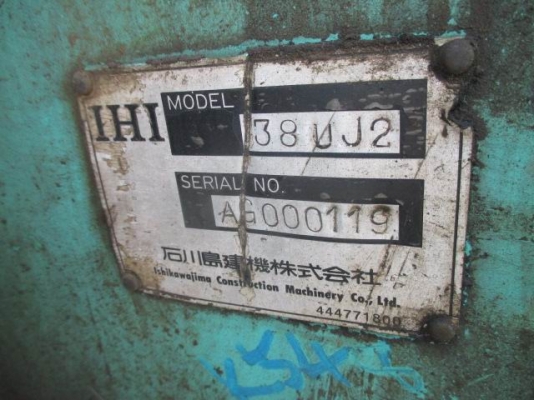 ขายรถขุดIHI..38..คอนโทรนน้ำมันปั๊มนิ้ว