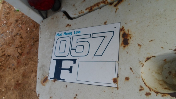 ขายรถฟอร์คลิฟต์ 1.5 ตัน