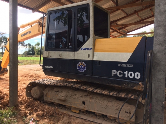 ขายด่วน ขายด่วน