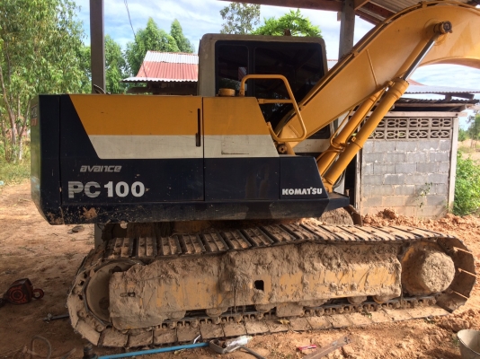 ขายด่วน ขายด่วน