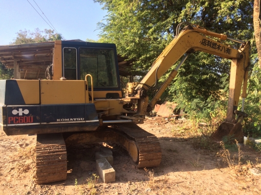 ขายด่วน