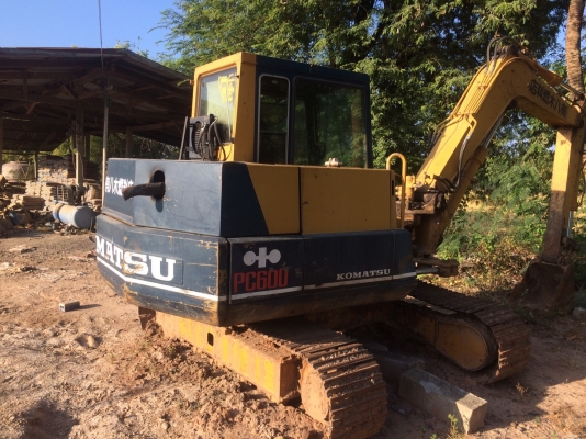 ขายด่วน