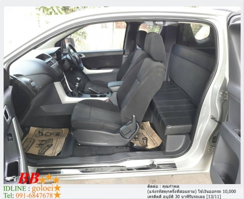 MAZDA BT-50 2.2 V FREESTYLE CAB 2012 ใช้เงินออกรถ 10,000 บาท