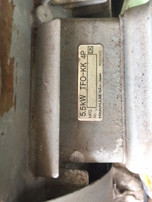 เครื่องเป่าลมโบวโว่ขนาดใหญ่ มอเตอร์5.5เเรงมึตซู3เฟส เเรงลมสูงเดึนเงียบ ราคา15000฿ สนใจโทร085-1191744