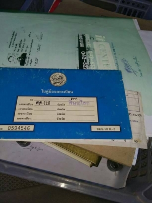 ขาย 585,000 KOBELCO SK 200-5  ไฟฟ้าครบ เครื่องดี ปั้มแรง เอวแน่น ช่วงล่างดี เอกสารทะเบียนครบพร้อมโอน  รถอยู่ สกลนคร 090-772-3710 090-772-3708