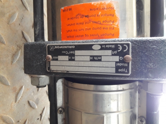 ขายปั๊มน้ำ GRUNDFOS 4 HP 380V ขายปั๊มน้ำ GRUNDFOS 4 HP 380V