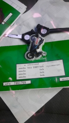 ขาย Yamaha Aerox 155 ปี 60 (เดือนกันยายน) เครื่องดีเดิมๆ ภายนอกสวยไม่เคยล้ม วิ่ิงน้อยสองพันกว่าโล กุญแจ 2 ดอก คู่มืออยู่ครบ เล่มพร้อมชุดโอน