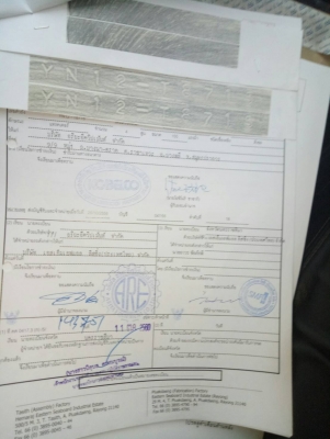 มาอีกหนึ่งคัน รถใกล้บ้านขายๆๆๆKOBELCO. YN12 SUPPER XX สภาพสวยสุดๆ 11,000 ชม.เอกสารแจ้งจำหน่าย ราคาโท&amp;ไอดีไลน์  084-3923995//0990035892 ดูรถ จ.บุรีรัมย์