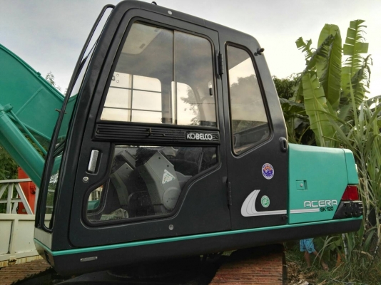 ชาย SK120-3 Mark3