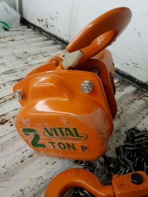 รอกโซ่ Vital 2 ตัน ใหม่