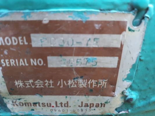 โคมัตสุ PC 30-7 ราคา 330,000 รถ กทม