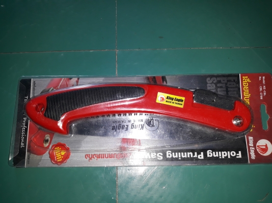 ขายเลื่อยพับKING EAGLE MADE IN TAIWAN. คมกริบ