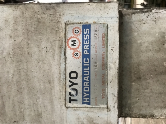 ขายแท่นอัด100ตันของToYoราคาสุดประหยัดคับเฟรมใหญ่ดีครับ ขายแท่นอัด100ตันของToYoราคาสุดประหยัดคับเฟรมใหญ่ดีครับ