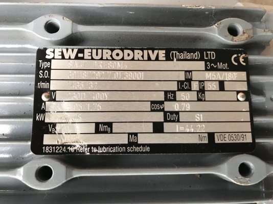 ขายมอเตอร์เกียร์เพลาสวม SEW eurodrive 1HP. 380V อัตราทด 1:45 เพลาออกประมาณ 32รอบต่อนาที ของใหม่ไม่เคยใช้งาน