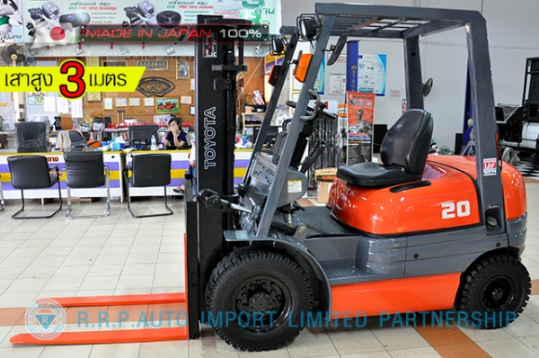 ขายรถโฟล์คลิฟท์มือสอง TOYOTA รุ่น 6FG20-30299 นำเข้าจากประเทศญี่ปุ่น 100\% ไม่เคยใช้งานในไทย