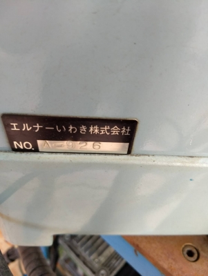 ขาย เครื่องเชื่อมโลหะแผ่น มือสอง ขาย เครื่องเชื่อมโลหะแผ่น มือสอง