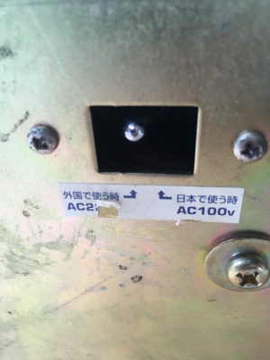 หม้อแปลงไฟ100v ขนาด 2,000w ของ NISSYO (Japan)