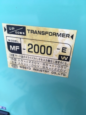 หม้อแปลงไฟ100v ขนาด 2,000w ของ NISSYO (Japan)