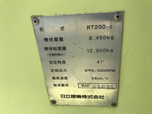 Dynapac RT200-C แบบ 9 ล้อ ปีผลิต 1997 ใช้งานน้อย รถสวยมาก จากญี่ปุ่น
