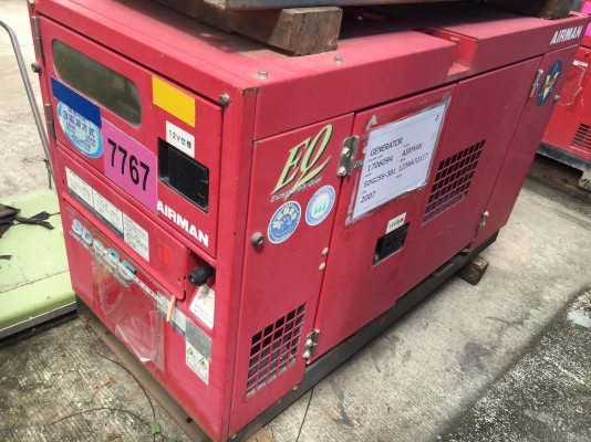 Airman SDG25S : เครื่องปั่นไฟ 25KVA ตู้เก็บเสียงเงียบ EQ* โทร. 080-6565422 (หนิง)