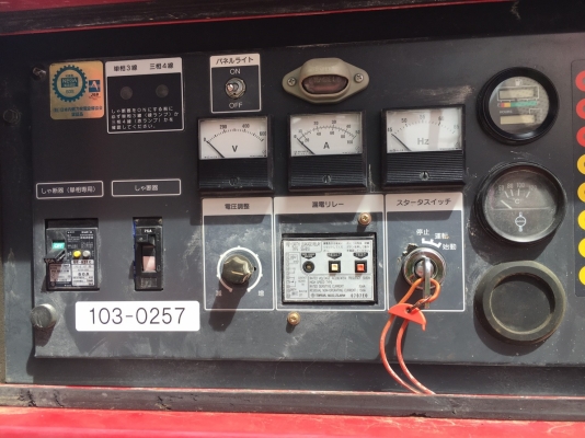 Airman SDG25S : เครื่องปั่นไฟ 25KVA ตู้เก็บเสียงเงียบ EQ* โทร. 080-6565422 (หนิง)