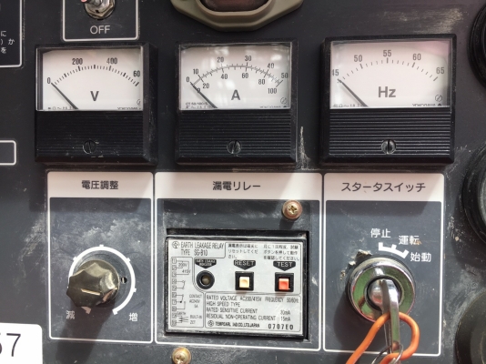 Airman SDG25S : เครื่องปั่นไฟ 25KVA ตู้เก็บเสียงเงียบ EQ* โทร. 080-6565422 (หนิง)