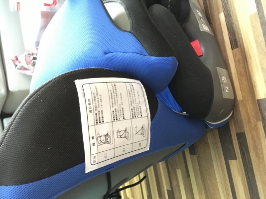 ขายเบาะนั่งเด็ก recaro