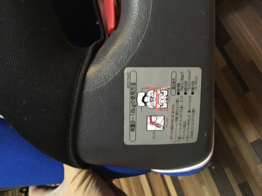 ขายเบาะนั่งเด็ก recaro