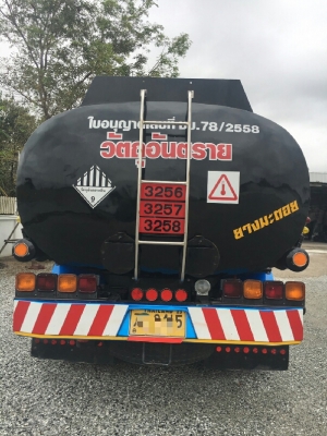 ขายรถ อีซูชุ 195 แรง เพลาเดียว(หัวเปลี่ยนใหม่ลงเล่มแล้ว) บรรทุกยางมะตอย 14,000 ลิตร ราคา 880,000 บาท ขายรถ อีซูชุ 195 แรง เพลาเดียว(หัวเปลี่ยนใหม่ลงเล่มแล้ว) บรรทุกยางมะตอย 14,000 ลิตร ราคา 880,000 บาท