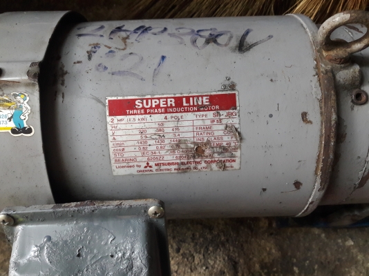 ขาย !! มอเตอร์เกียร์.มิตซู.ขนาด2แรง3สาย.รอบ1:21พร้อมใช้งาน ขาย !! มอเตอร์เกียร์.มิตซู.ขนาด2แรง3สาย.รอบ1:21พร้อมใช้งาน