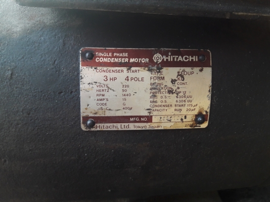 ขาย !! มอเตอร์.ฮิตาชิ.ขนาด3แรง220v.สภาพพร้อมใช้งาน