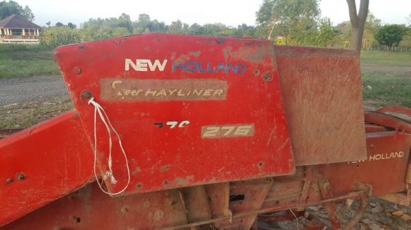 ขายเครื่องอัดฟาง รุ่นนิวฮอลแลน 276