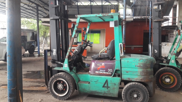 ขายด่วน