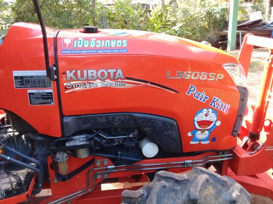 ขายรถไถ รุ่น 3608SP ปี 58 รถบ้านสภาพสวยอุปกรณ์ 3 อย่าง ชั่วโมงงานน้อย ขายรถไถ รุ่น 3608SP ปี 58 รถบ้านสภาพสวยอุปกรณ์ 3 อย่าง ชั่วโมงงานน้อย