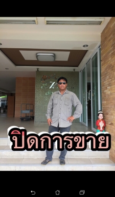 165000บาทรถเกี่ยวพร้อมเทลเลอร์ 165000บาทรถเกี่ยวพร้อมเทลเลอร์