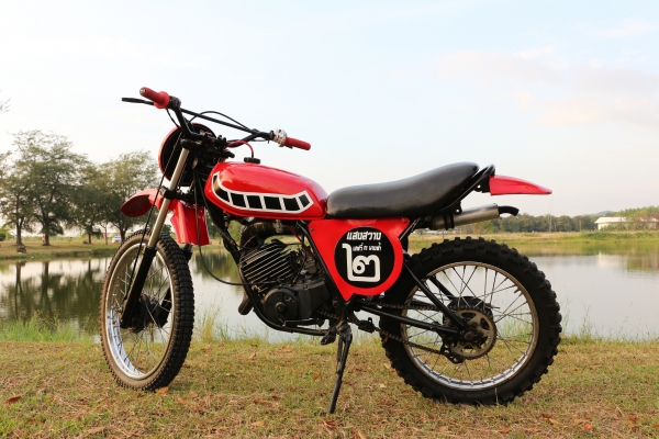 yamaha dt125