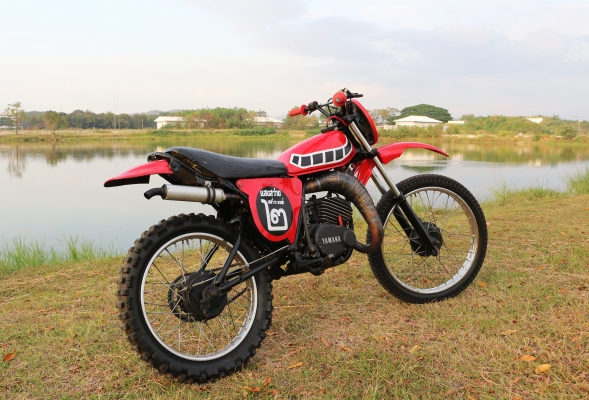 yamaha dt125