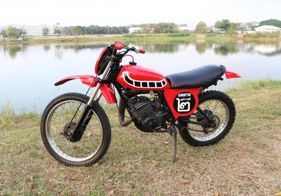 yamaha dt125