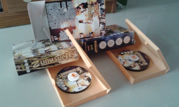 ชุด ซี ดี มังกรหยก 2